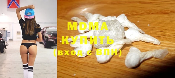 прущая мука Богданович